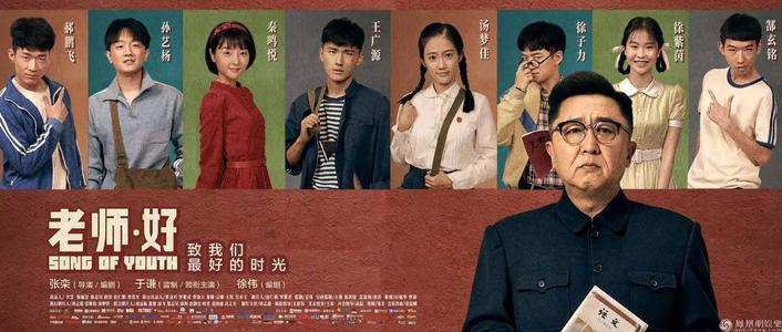 购买假老版大学毕业证